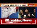Hamare Ram | Rahul B Bhuchar Interacts | NewsX Exclusive  - 15:21 min - News - Video