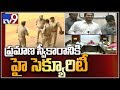 Security beefed up ahead of YS Jagan swearing-in ceremony