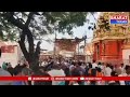 కొండగట్టు అంజన్న ఆలయంలో భక్తుల  రద్దీ | BT  - 00:16 min - News - Video