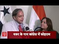 Top News: देखिए रात की बड़ी खबरें | Rajasthan Board Result | #shorts  - 00:56 min - News - Video