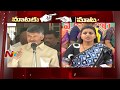 Mataku Mata: CM Chandrababu Vs Roja