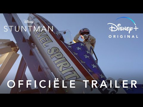 Stuntman'