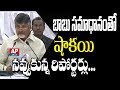Reporters shocked on hearing Chandrababu’s funny answer on EVMs