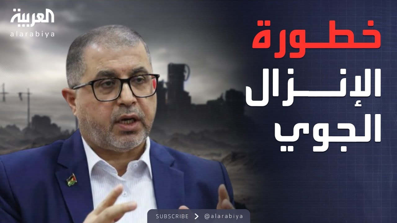 حماس تطالب بوقف إسقاط المساعدات جواً على قطاع غزة