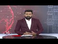 Farmers Protest On Peddapally, Demands To Release Water For Farm Fields | V6 News  - 01:00 min - News - Video