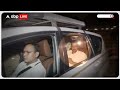 Arvind Kejriwal Arrest: ईडी लॉकअप में कुछ ऐसे कटी केजरीवाल की पहली रात | ED Kejriwal News  - 01:58 min - News - Video