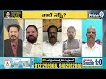 మోడీ పై హర్షం వ్యక్తం చేసిన బీజేపీ లీడర్ | BJP Leader About PM Modi | Prime9 News  - 15:11 min - News - Video