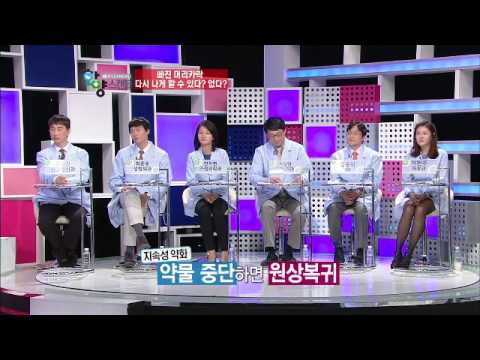 빠진 머리카락 다시 나게 할 수 있다? 없다? 탈모 치료_채널A_한양스캔들 3회