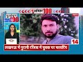 Top News: Himachal Landslide | Vaishno Devi Yatra | Bihar Flood | MP Bulldozer Action | Ind Vs Pak  - 14:54 min - News - Video