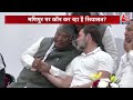 Dangal Full Episode: Mallikarjun Kharge का PM Modi पर हमला | NDA Vs INDIA | ED | Syed Ansari  - 43:46 min - News - Video