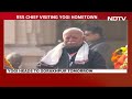 Yogi Adityanath Latest News: RSS Chief Mohan Bhagwat In Gorakhpur To Take Stock Of BJPs UP Debacle  - 01:51 min - News - Video