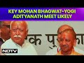 Yogi Adityanath Latest News: RSS Chief Mohan Bhagwat In Gorakhpur To Take Stock Of BJPs UP Debacle
