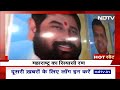 Lok Sabha Election 2024: Ratnagiri Seat पर मुकाबला दिलचस्प, Narayan Rane के खिलाफ Vinayak Raut  - 06:05 min - News - Video