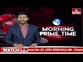 9AM Prime Time News | News Of The Day | Latest Telugu News | 22-04-2024 | hmtv  - 21:01 min - News - Video