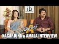 Nagarjuna & Amala interview about Akhil success
