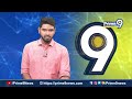 Bandi Sanjay Slams CM KCR : కేసీఆర్ పై తీవ్ర విమర్శలు చేసిన బండి సంజయ్ | Prime9 News  - 01:59 min - News - Video