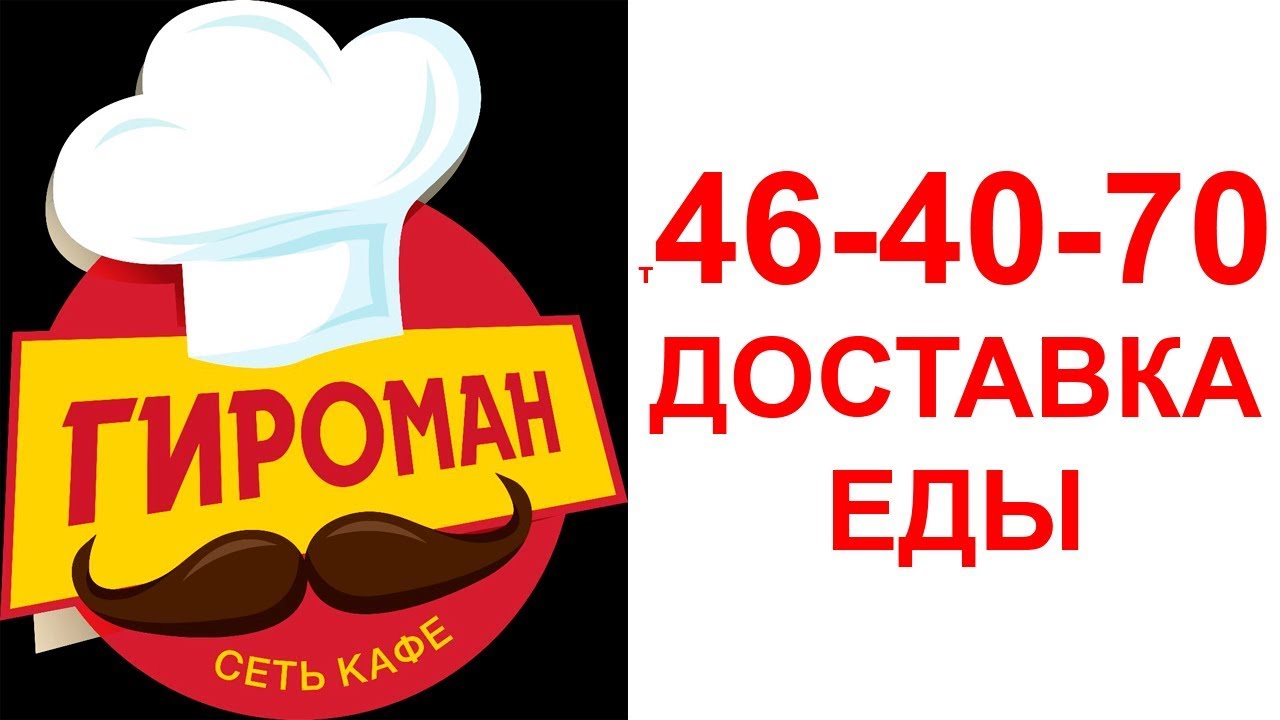 пицца вкусная ставрополь доставка фото 49