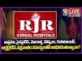 Good Health LIVE : Treatment For Arthritis, Sinusitis, Asthma, Knee Pain | RJR Herbal Hospital | V6