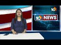 Etela Rajender Election Campaign in Ramanthapur | రామంతాపూర్‎లో ఈటల  ప్రచారం | 10TV News  - 01:43 min - News - Video