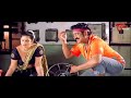 మీ అమ్మ మా అయ్యగారికి 5 వ సెటప్..Teja Sajja Ultimate Scenes | Telugu Movie Comedy Scene | NavvulaTV  - 11:14 min - News - Video