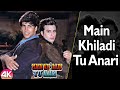 Main Khiladi Tu Anari