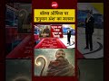 Syed Suhail | Neem Karoli Baba | Hanuman Ansh Movie | बॉक्स ऑफिस पर हनुमान अंश का जलवा!