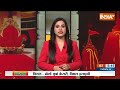 Ayodhya Ram Mandir Pran Pratishtha: नए घर में विराजेंगे राम..शुरू हो गए विधि-विधान | CM Yogi  - 00:28 min - News - Video