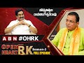 Live: Lyricist Jonnavithula Ramalingeswara Rao 'Open Heart With RK'