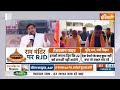 BJP राम को नहीं लाई है..रामजी ने BJP को लाया..जानिए प्रवक्ता ने ऐसा क्यों कहा ? | Ram Mandir  - 05:06 min - News - Video