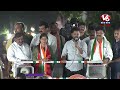 LIVE : CM Revanth Reddy About Ministry To Mynampally If Sunitha Wins | Malkajgiri | V6 News  - 00:00 min - News - Video