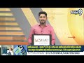 ఏపీలో ఐపీఎస్ ల బదిలీలు | Andhra Pradesh IPS Transfers | Prime9 News  - 01:15 min - News - Video