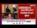 Arvind Kejriwal ED Remand: CM Kejriwal 7 दिन की ED रिमांड में, जानिए Court में किसने क्‍या कहा  - 04:56 min - News - Video