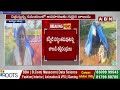 ఖమ్మం లో బాలుడి కి*డ్నా*ప్ కలకలం..! Kidnap Attempts In Khammam District | ABN Telugu  - 02:46 min - News - Video