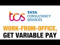 TCS Links Variable Pay To Office Attendance | Tata Consultancy Services Promotes Work From Office
