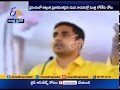 Nara Lokesh Among the 100 Most Influential Government Leaders!!