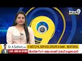 అండమాన్ తాకనున్న నైరుతి రుతుపవనాలు | Weather Updates Latest News | Prime9 News  - 05:47 min - News - Video