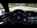 Mercedes-Benz W221 S65 AMG 2012 v3.1 1.41