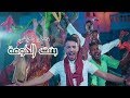 Mp4 تحميل Nouamane Belaiachi Allo Exclusive Music Video نعمان بلعياشي ألو فيديو كليب حصري أغنية تحميل موسيقى