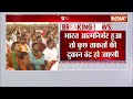 PM Modi Live | पीएम मोदी छत्तीसगढ़ से लाइव | Public meeting in Surguja, Chhattisgarh | Election 2024  - 03:35 min - News - Video