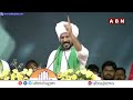 మా అక్క సీతక్క..దద్దరిల్లిన ఆదిలాబాద్ | Loud Cheers To Seethakka In Adilabad | ABN Telugu  - 03:25 min - News - Video