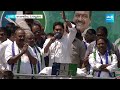 CM Jagan Full Speech at Ambajipeta | YSRCP Election Campaign at P Gannavaram |@SakshiTV  - 30:14 min - News - Video