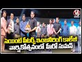 St Peters Engineering College Anniversary Celebrations Aquila 2024 Grandly Held | V6 News
