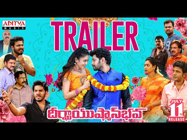 Deergaayushmanbhava Movie Trailer | Karthik Raju | Noel Sean | Vinod Yajamanya | M.Purnanand