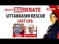 Uttarkashi Rescue Last Leg | Watch The Latest From Ground Zero | NewsX