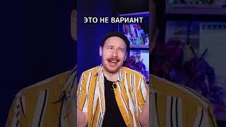 Арахнафоб, не смотри это 🕷️ #shorts