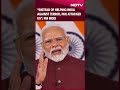 PM Modi Address Today | Instead Of Helping India Against Terror, Pak Attacked Us: PM Modi  - 02:25 min - News - Video