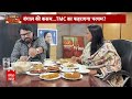 Babul Supriyo ने गाना गाकर केंद्र सरकार पर कसा करारा तंज | 2024 Election West Bengal  - 05:28 min - News - Video