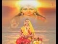 Sabhva Baithal Unkar By Ajita Shrivastav Bhojpuri Chhath Bhajan [Full HD Song] I Chhath Daala Aail