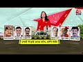 MP Cabinet Expansion: इन मंत्रियों को आया Phone Call, यहां देखें मंत्रिमंडल की लिस्ट | Mohan Yadv  - 03:09 min - News - Video
