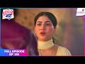 Tuu Juliet Jatt Di   Full Episode - 318  Chauhan's Untold Truth  Colors TV